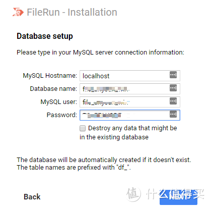私人网盘Filerun搭建和使用教程