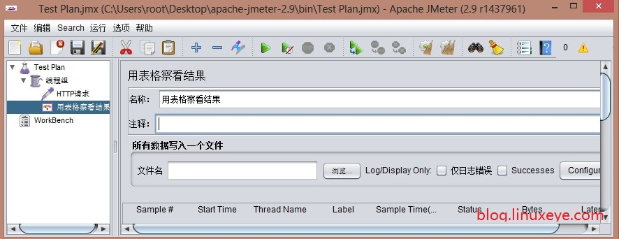 Jmeter 使用教程_linux_05