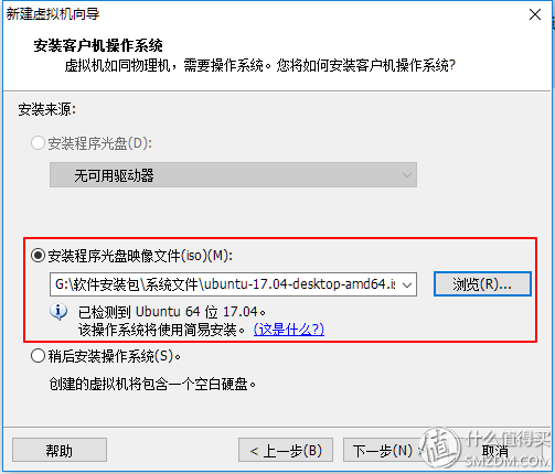 一学就会，手把手教你搭建owncloud私有云平台