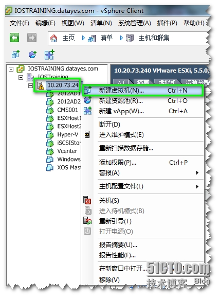 1.png wKioL1OFob-hRD2GAAKROawuaJw535.jpg