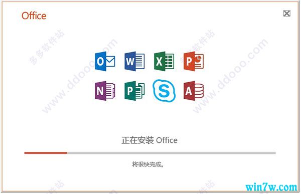office2019激活神key office2019序列号 office2019产品密钥
