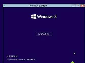 NT6 HDD Installer(硬盘装系统工具)截图