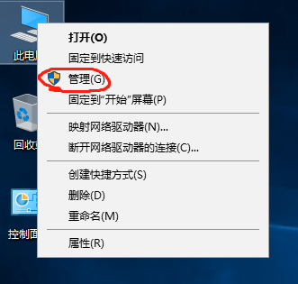 Win10内存压缩开启和关闭的区别 第3张