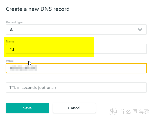 利用Docker搭建FRP内网穿透