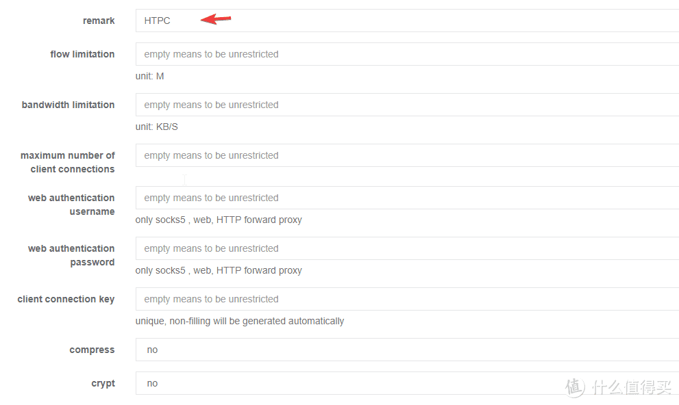 超强内网穿透nps 解决所有无公网IP问题（上）