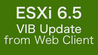 ESXi 6.5使用Web Client进行升级 