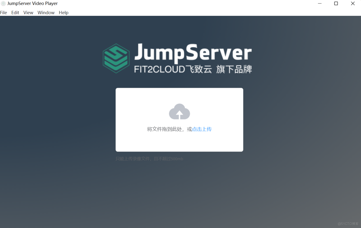 JumpServer 审计录像