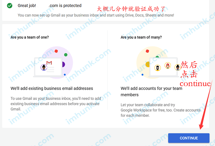 Google企业邮箱申请注册购买教程 13