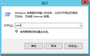 卸载域控制器_域控制器_16
