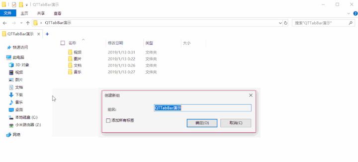 动图封面
