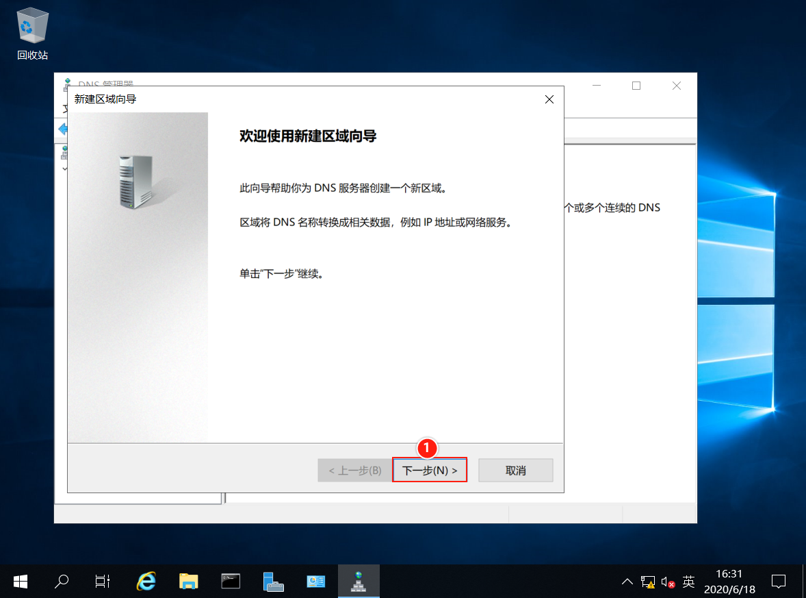 在这里插入图片描述 在这里插入图片描述