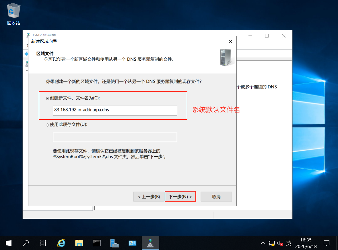 在这里插入图片描述 在这里插入图片描述
