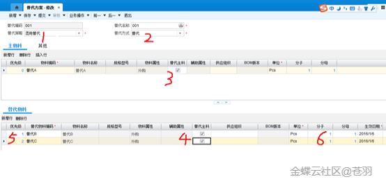 a714e891037f99fcc1e3bde2bcdcd4a9_010952e94bae6fa841dca8e0029718bb0030.png