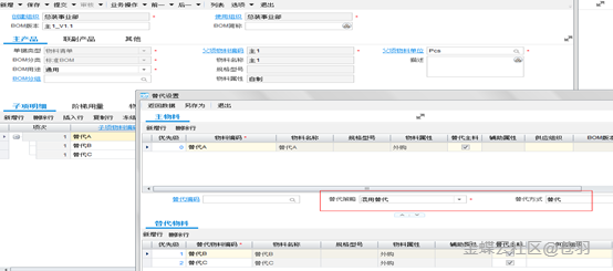 e18230dfc6f6cbc6e1fb23de0772f4aa_0109e634234d4a974207b40bc18ae475a495.png