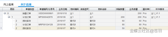 8b99ad256493c7afa048d4d398778583_0109eb64e0a20e104a7fa4aedbab44bd7f93.png