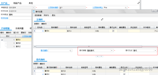 f6ddf7de4d3f74a8a14b11cea6d43d4f_0109fb5c8c5a5dbd4109bde1eb9656a48eaa.png