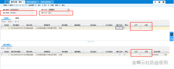 1a9775b962524b21c93b762c7079a27d_0109c6236bdb6f814ad79e2426805bdfa0d9.png