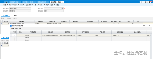 47b30b77da74ada066374bb04b87b38c_0109ee280ea3bfae4191afc5aaddef78e8aa.png