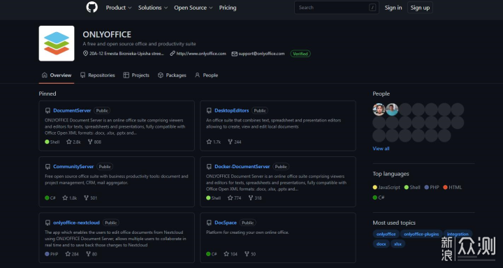 ONLYOFFICE真的好用么？附部署个人云教程_新浪众测