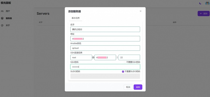 4c934a1db144