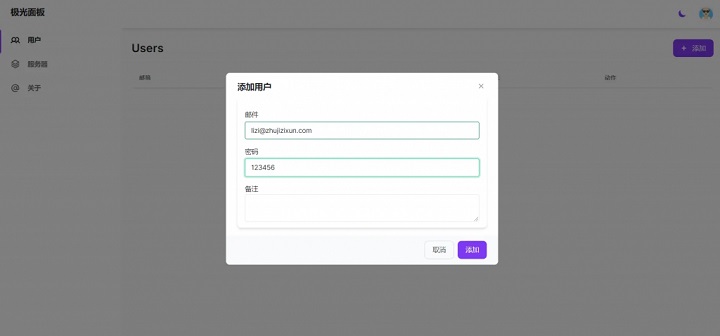 dd512488c473