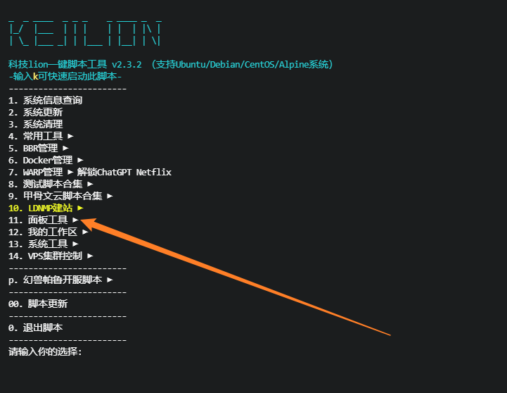 图片[1]-推荐12款好用好玩的docker开源项目 生活学习工作全能用的上！-YuNi Blog