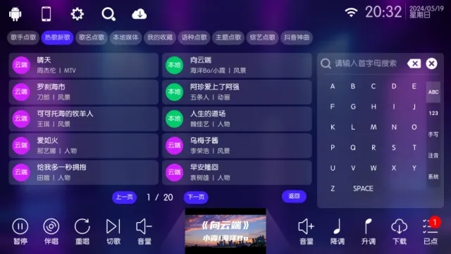 e0e928053da03b4019f47812787fa5ba_20240520100852171617093234699.png