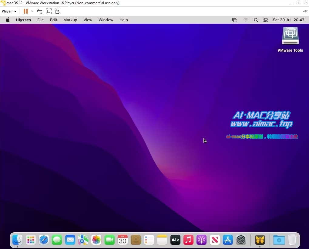 Windows通过虚拟机安装macOS Windows通过虚拟机安装macOS