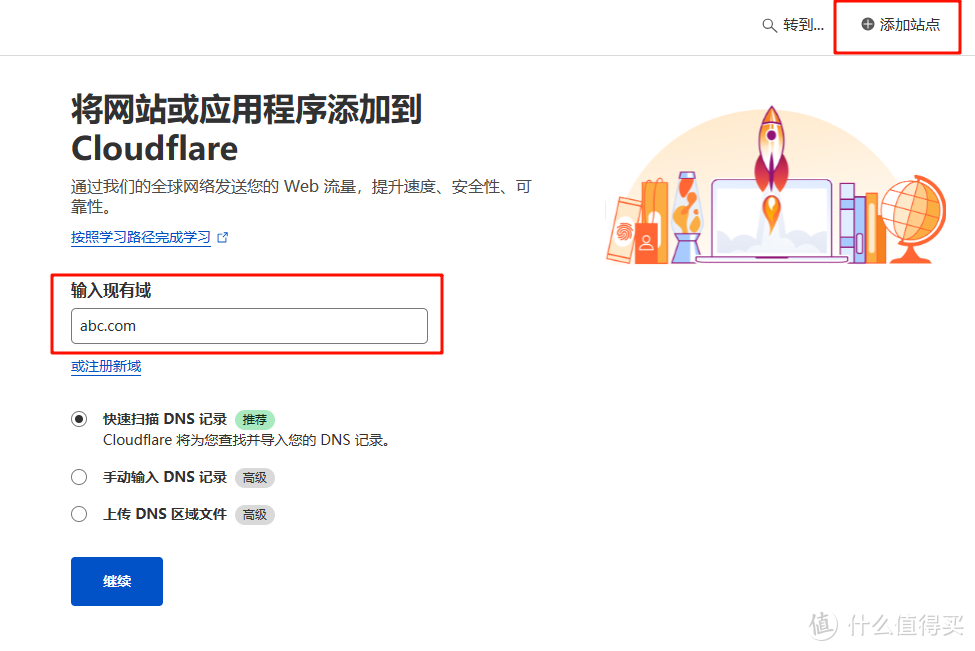搭建自己的Docker 镜像源,解决群晖7.2 Container Manager(Docker)注册表不能用