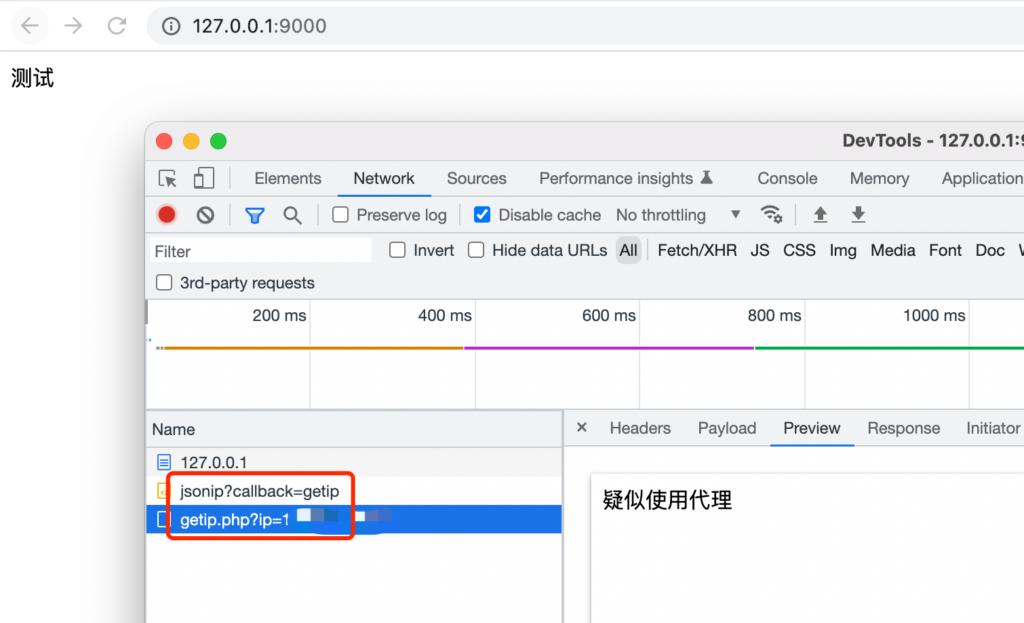 https://www.hqyman.cn/zb_users/upload/2024/11/20241128113229_40261.png