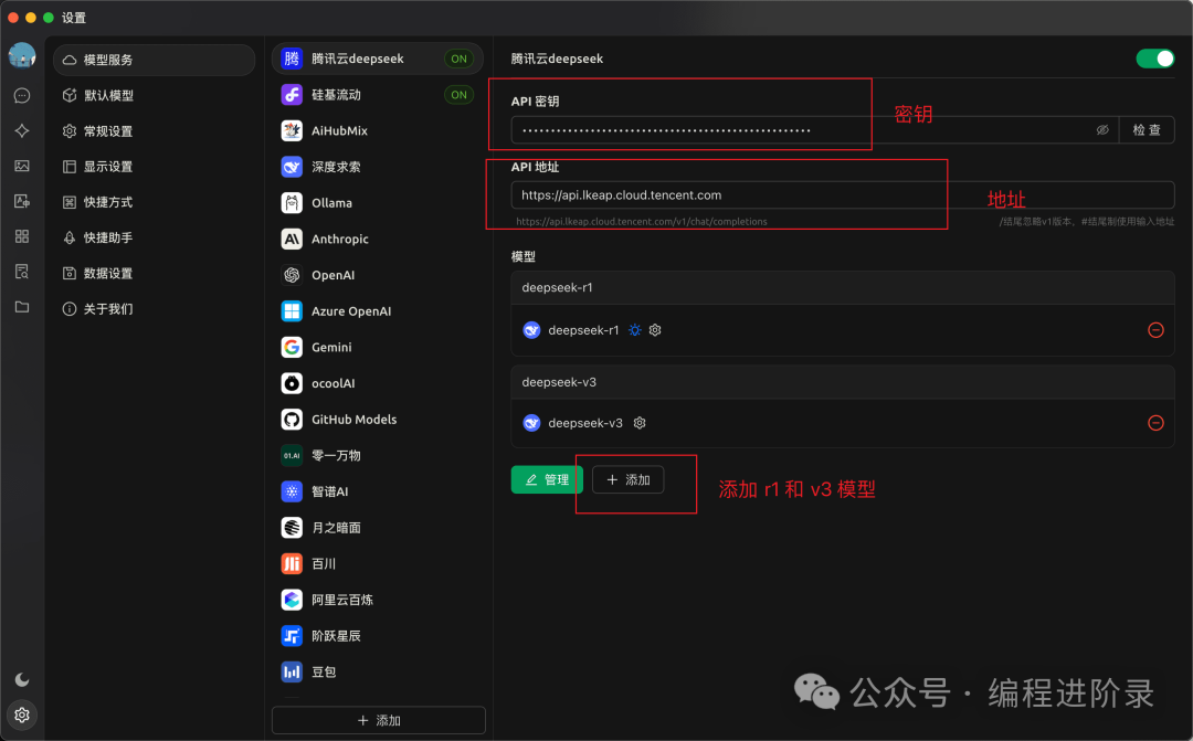 null 1739013747697-v2ZiCg