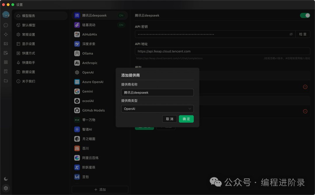 null 1739013613909-54uB19