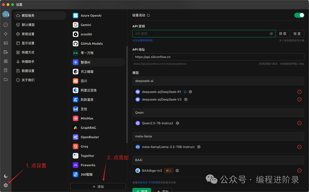 null 1739013533592-rlNmdV