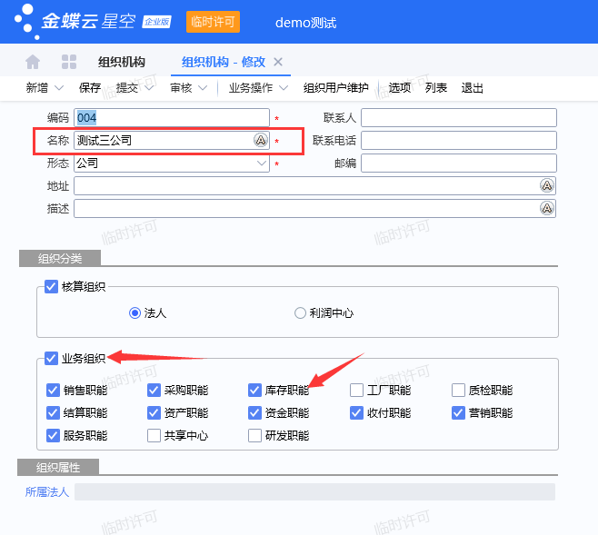 e4b5d2e70760fae851b6887305be2ae8_0109f56f52e9e3fe4850aef212556d5e1398.png