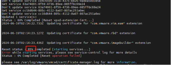 VMware vCenter证书过期解决方法以及更新证书后相关问题处理。_SSL_03