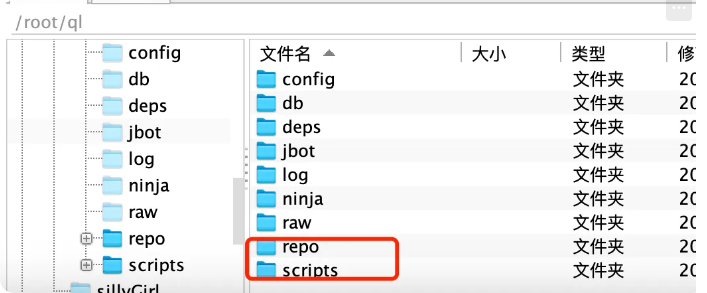 QQ_1742819518493.png