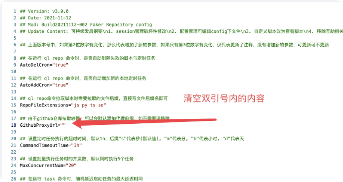 QQ_1742819591707.png