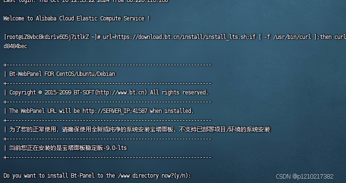 e0a04d5758b64fb1b8eb2eec165abacb.png