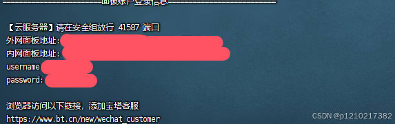 9defb7db36014e98b8761fe96b842e65.png