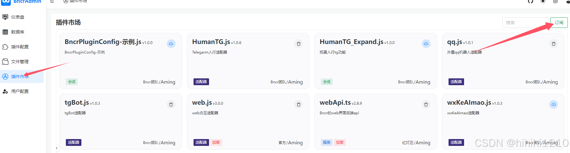 d17808ec378f4283905acd4c1bf9c6d3.png