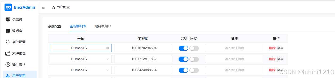eaf3fd71e27448f0ba669b1e5098947f.png
