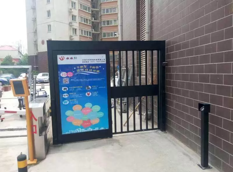 轻松理解OAuth 2.0