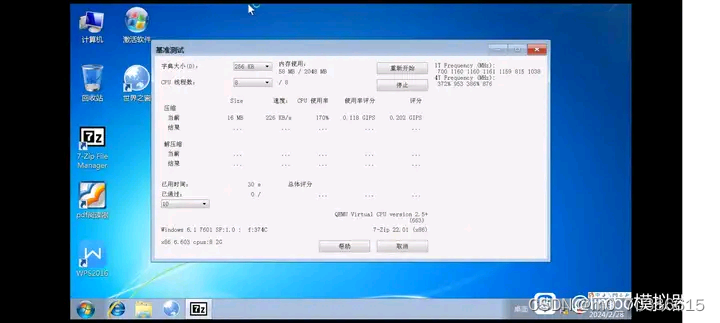 91618c954dc540ae8ecee494f606baa0.jpg