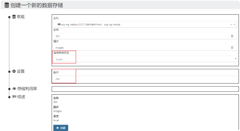 QQ_1743039793927.png