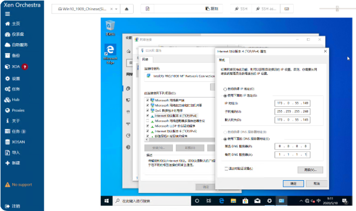 QQ_1743039930487.png