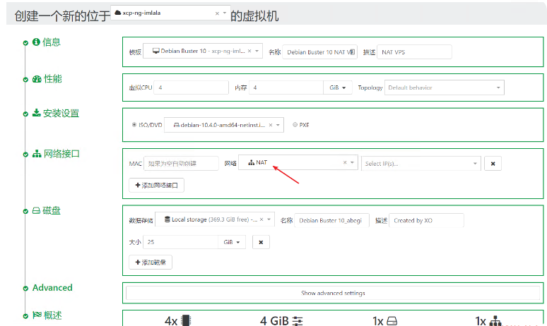 QQ_1743050164030.png
