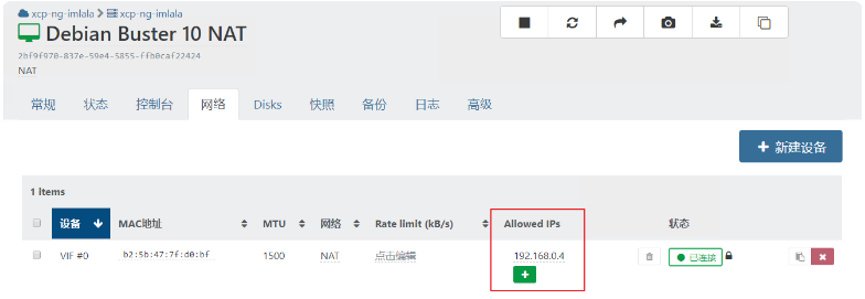 QQ_1743050174694.png