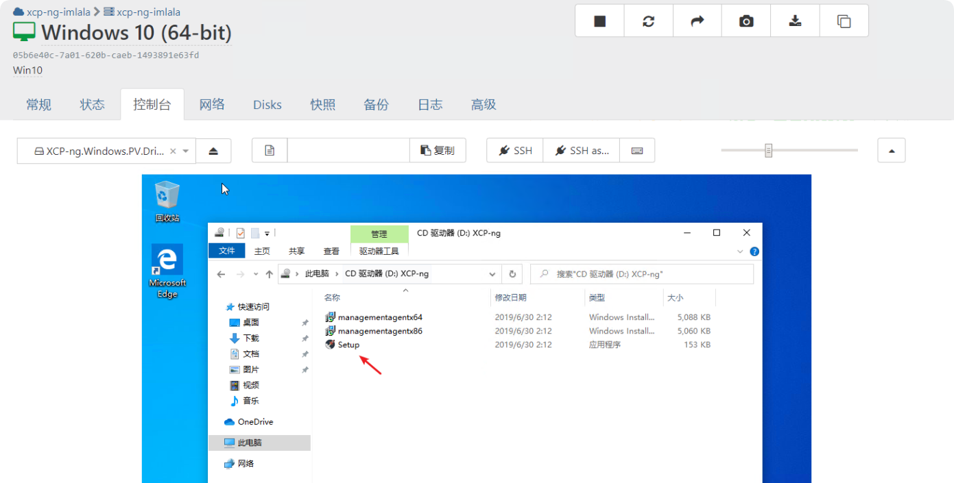 QQ_1743063561202.png
