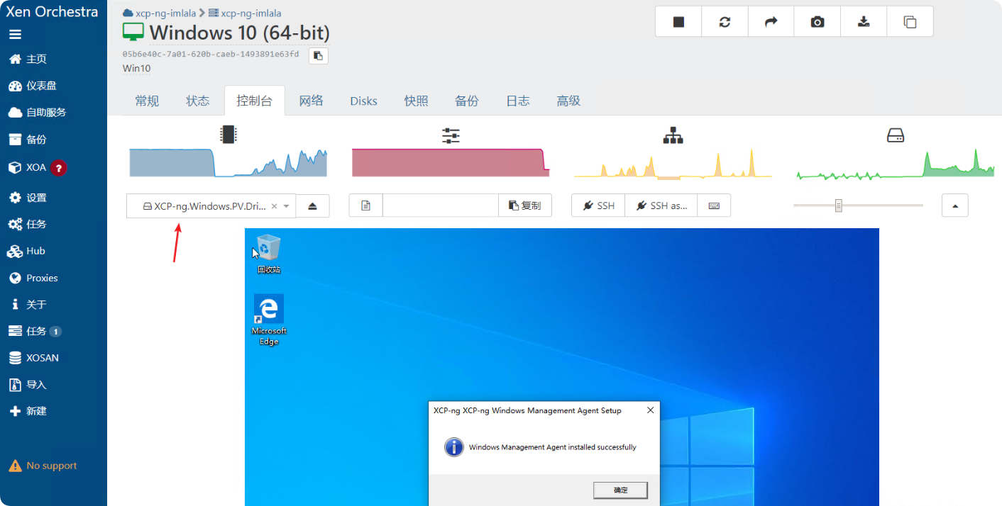 QQ_1743063569199.png
