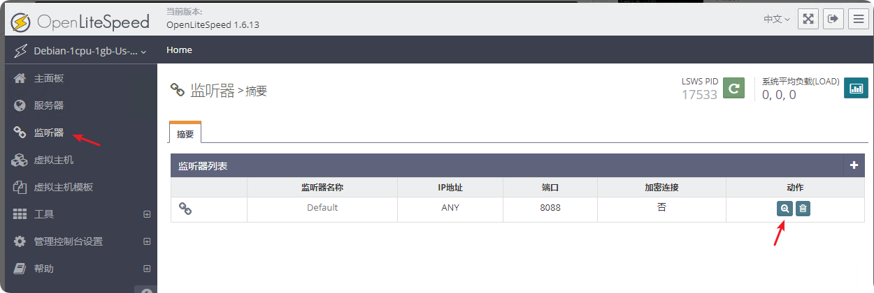 QQ_1743064086173.png